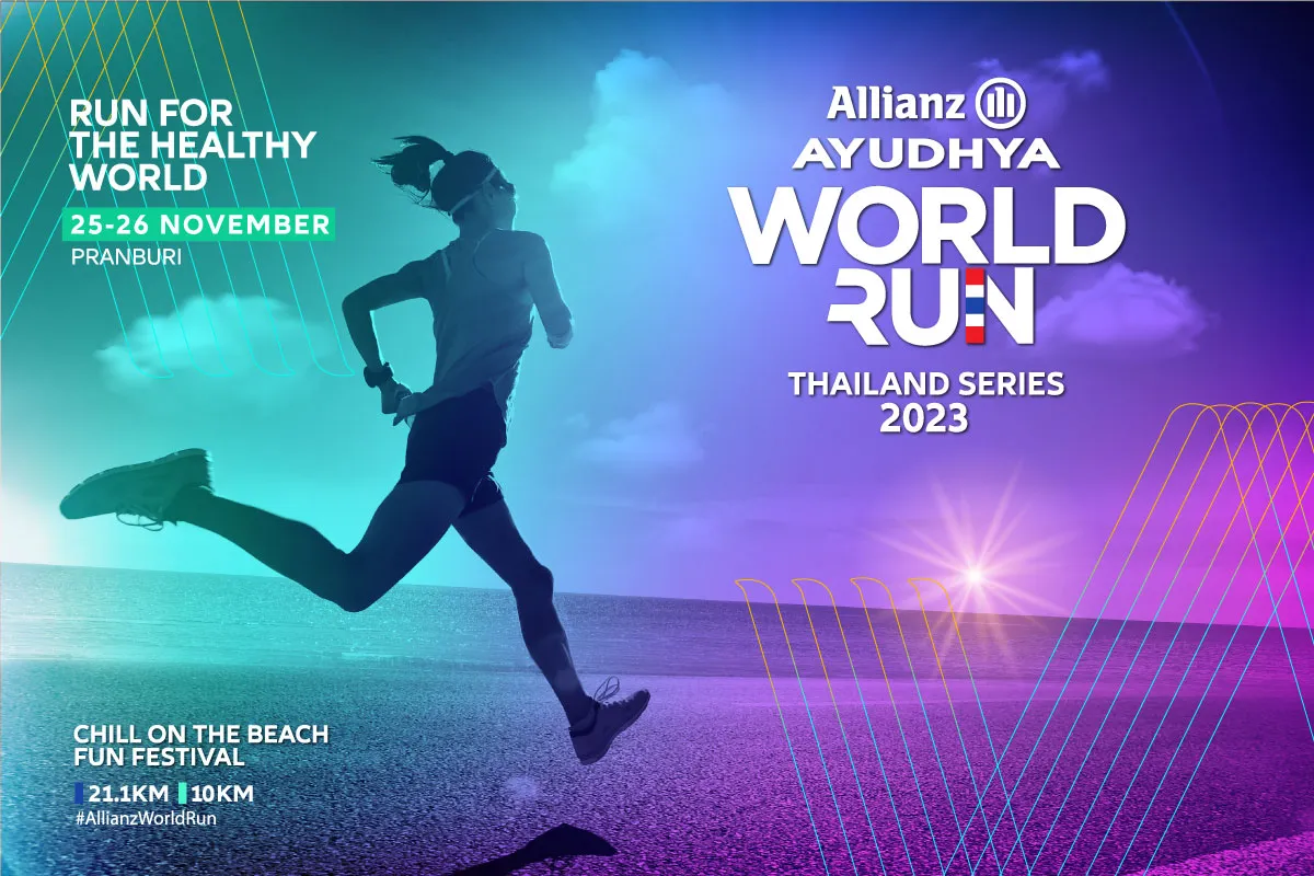 ALLIANZ AYUDHYA WORLD RUN THAILAND SERIES 2023's banner