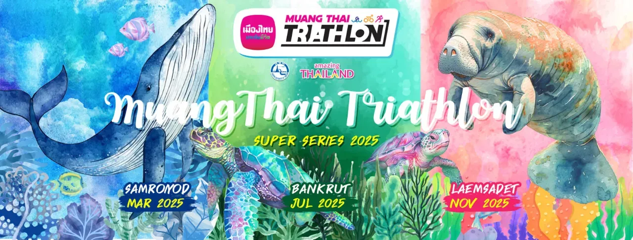 Muangthai Triathlon Super Series 2025's banner