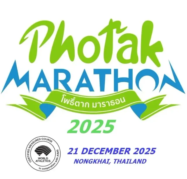 โพธิ์ตาก มาราธอน's banner