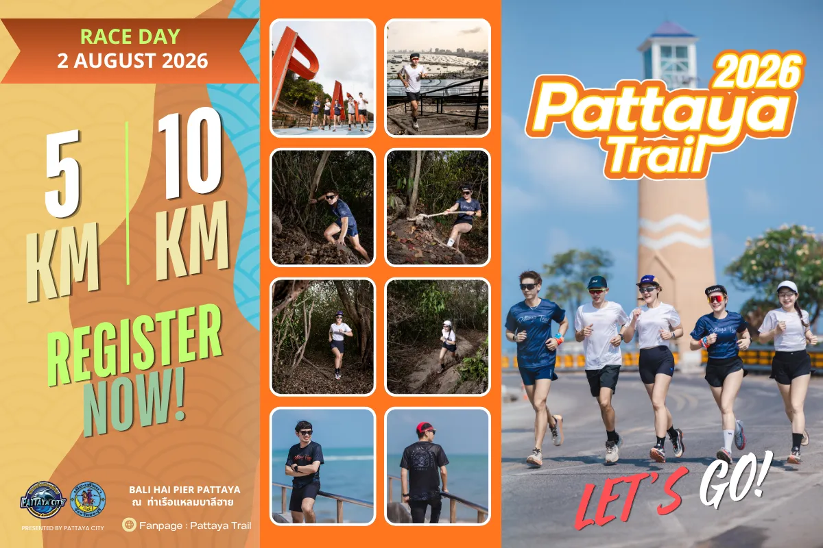Pattaya Trail 2026