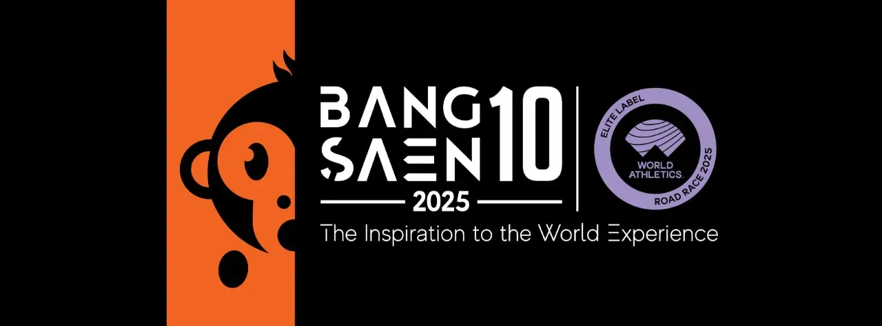 Bangsaen10-2025's banner