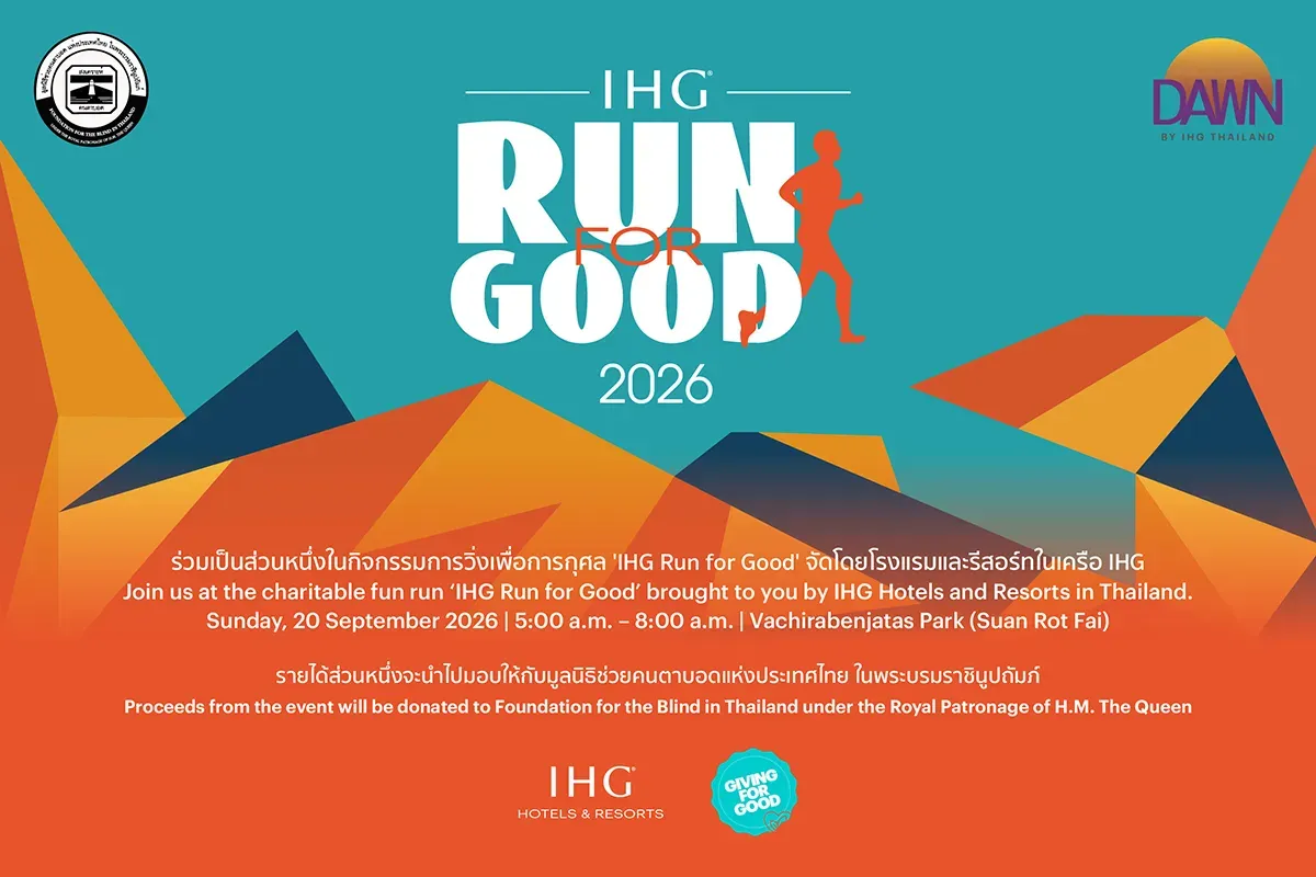 IHG RUN FOR GOOD 2026