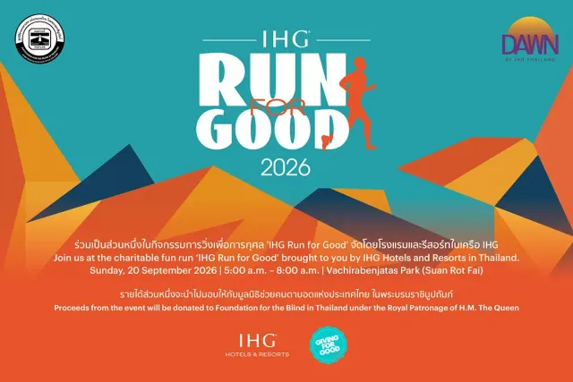 IHG RUN FOR GOOD 2026's banner