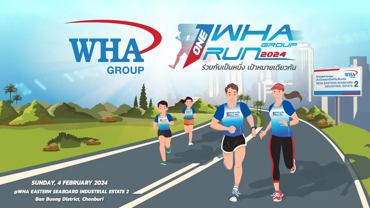 ONE WHA Run 2024's banner