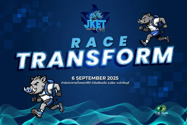 Jungle-Trail Khao Eto. 2026's banner