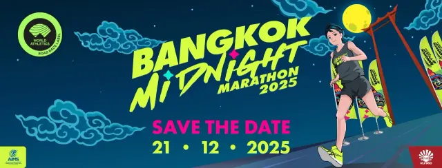 Bangkok Midnight Marathon 2025's banner