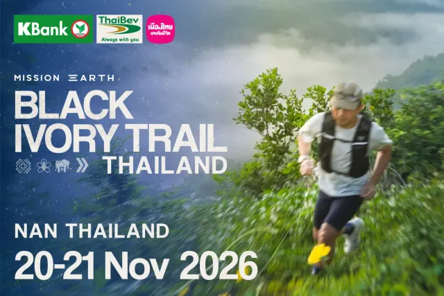 Black Ivory Trail Thailand